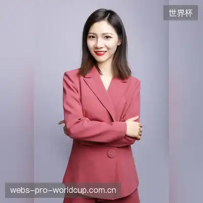 狄明